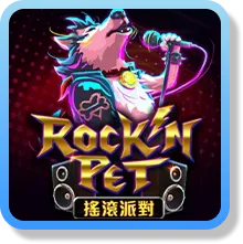 Rockn Pet