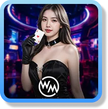 WM 真人遊戲